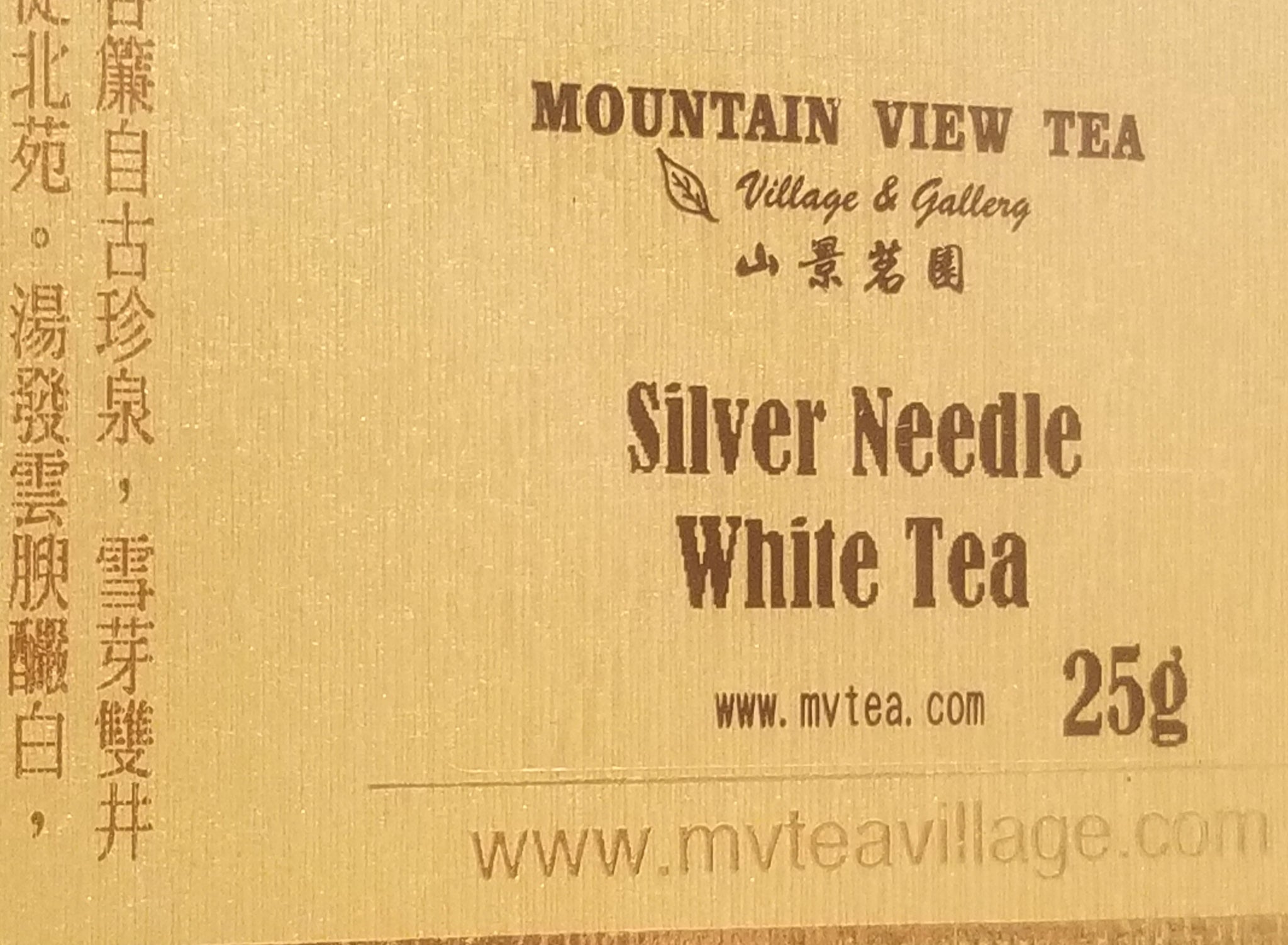 Silver Needle White Tea