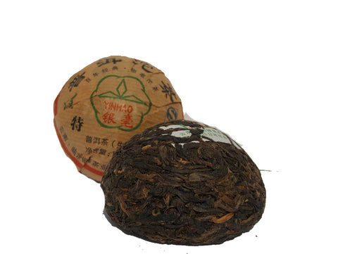 2012 Yin Hao TuoCha(Green)