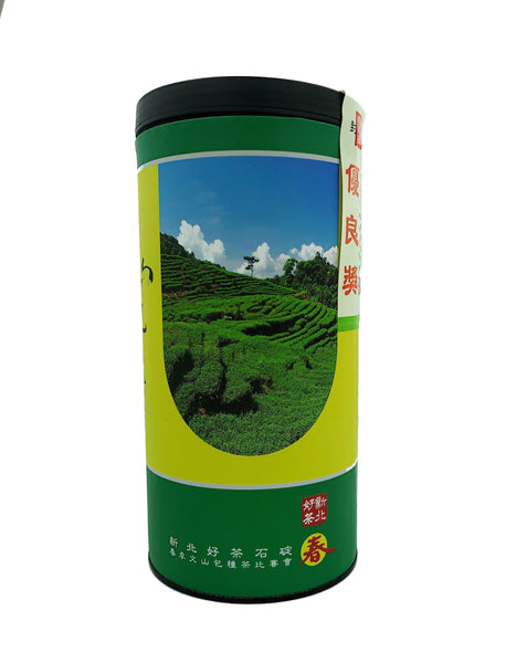 Competition Pouchong Premium Green Oolong