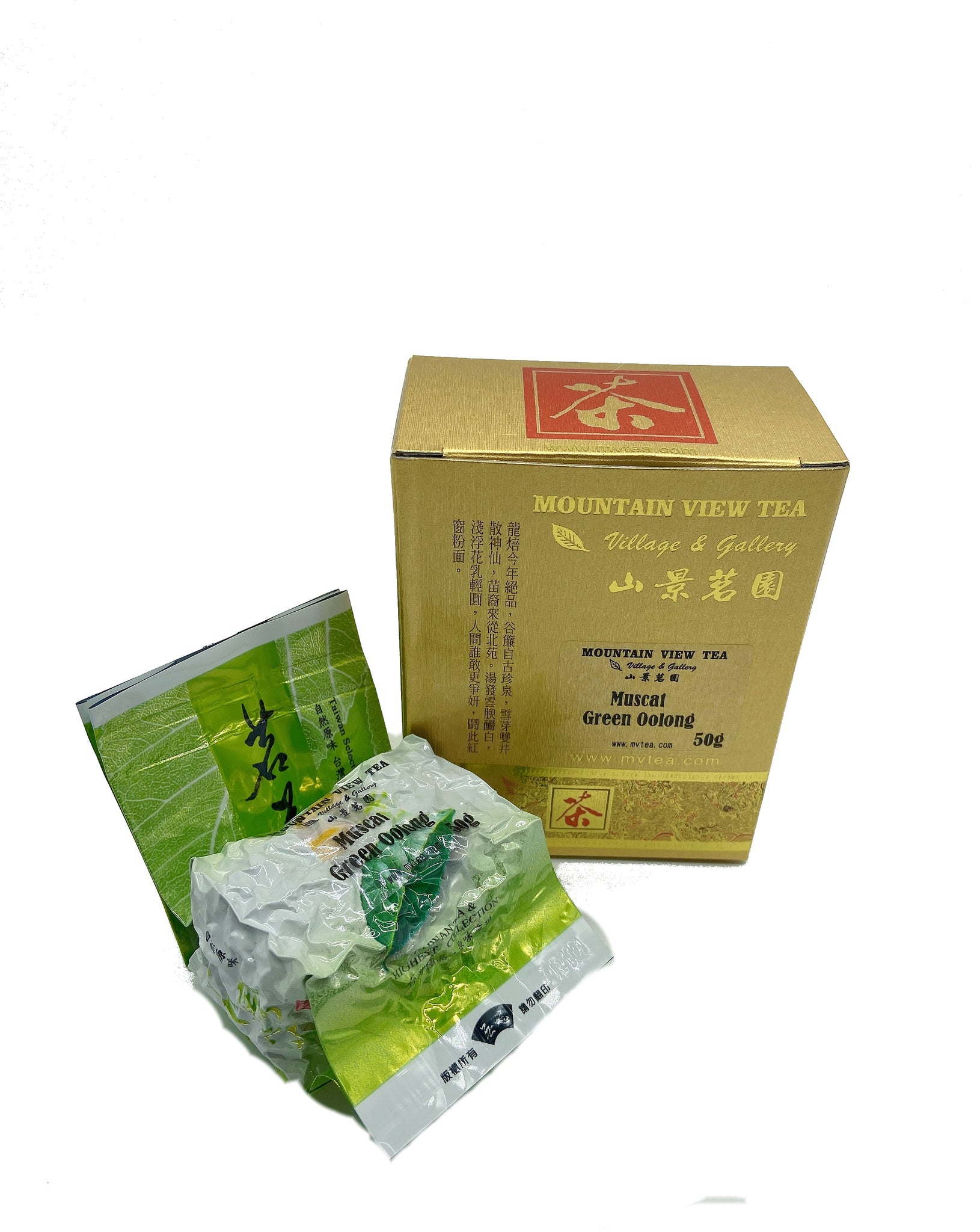 Muscat Green Oolong Tea – Mountain View Tea