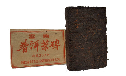 20 years Aged Pu-erh (Shou)